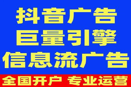 高效SEM广告投放实战技巧